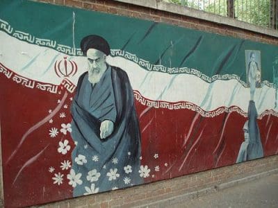 Iran - Israel