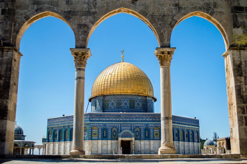 Dome of the Rock, Jerusalem